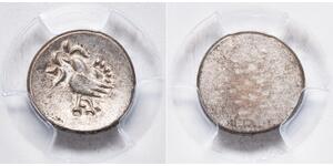 1/2 Fuang Cambodge Argent Norodom Ier (1834-1904)