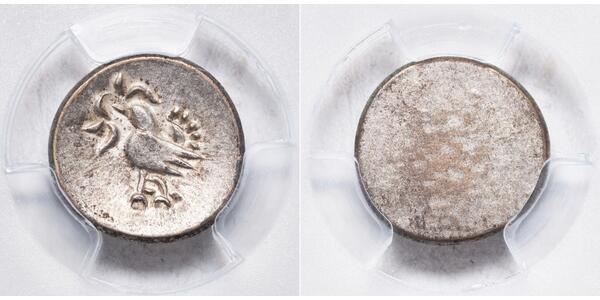 1/2 Fuang Kambodscha Silber Norodom (1834-1904)