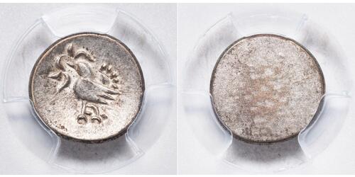 1/2 Fuang Cambodia Silver Norodom of Cambodia (1834-1904)