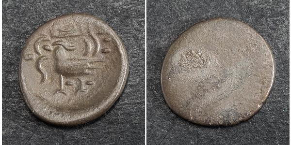 1/2 Fuang Cambodia Silver Norodom of Cambodia (1834-1904)