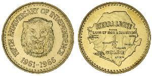 1/2 Golde Sierra Leone Gold 