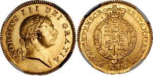 1/2 Guinea Vereinigtes Königreich von Großbritannien und Irland (1801-1922) Gold Georg III (1738-1820)