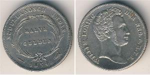 1/2 Gulden  Silber 