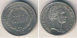1/2 Gulden  銀 