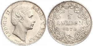 1/2 Gulden 巴伐利亞王國 (1806 - 1918) 銀 路德维希二世 (巴伐利亚)