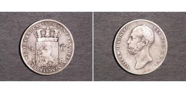 1/2 Gulden 荷兰王国 銀 威廉二世 (尼德兰)