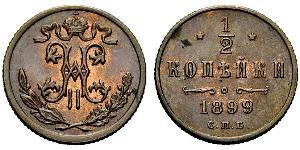 1/2 Kopeck Empire russe (1720-1917) Cuivre Nicolas II (1868-1918)