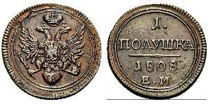 1/2 Kopeck / 1 Polushka Russian Empire (1720-1917) Copper Alexander I of Russia (1777-1825)