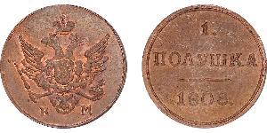 1/2 Kopek / 1 Polushka Imperio ruso (1720-1917) Cobre Alejandro I (1777-1825)