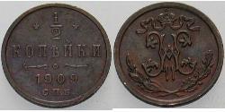 1/2 Kopeke Russisches Reich (1720-1917) Kupfer Nikolaus II (1868-1918)