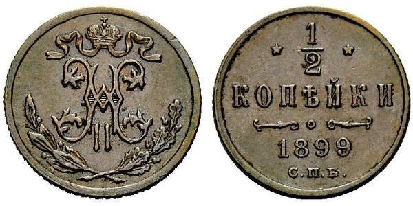 1/2 Kopeke Russisches Reich (1720-1917) Kupfer Nikolaus II (1868-1918)