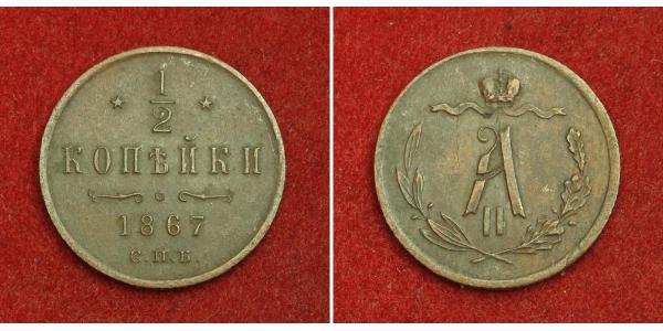 1/2 Kopeke Russisches Reich (1720-1917) Kupfer Alexander II (1818-1881)