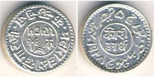 1/2 Kori  Silver 