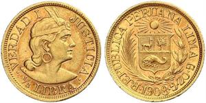1/2 Libra Perú Oro 