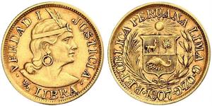1/2 Libra Perú Oro 