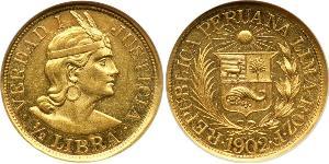 1/2 Libra Perú Oro 