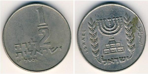 1/2 Lira Israël (1948 - ) Cuivre/Nickel 