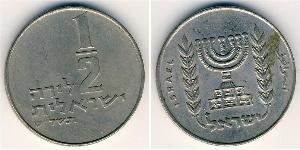 1/2 Lira Israel (1948 - ) Kupfer/Nickel 