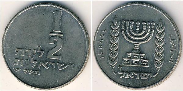 1/2 Lira Israel (1948 - ) 銅/镍 