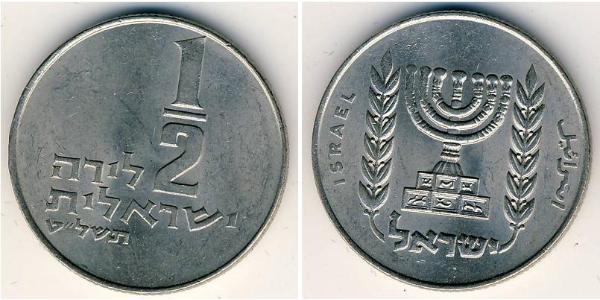 1/2 Lira Israel (1948 - ) 銅/镍 