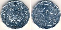 1/2 Mill Republik Zypern (1960 - ) Aluminium 
