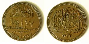 1/2 Millieme Egipto (1953 - ) Bronce 