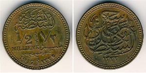 1/2 Millieme Arab Republic of Egypt  (1953 - ) Bronze 