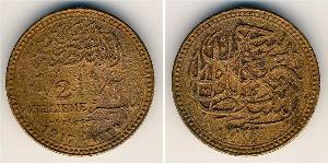 1/2 Millieme Arab Republic of Egypt  (1953 - ) Bronze 