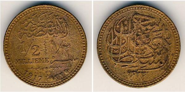1/2 Millieme Ägypten (1953 - ) Bronze 
