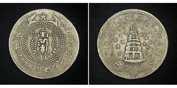 1/2 Pagoda British East India Company (1757-1858) Silver 