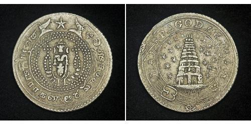 1/2 Pagoda Британська Ост-Індська компанія (1757-1858) Срібло 