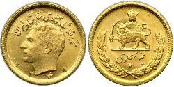 1/2 Pahlavi Iran Gold 