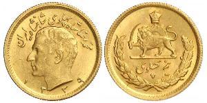 1/2 Pahlavi Iran Gold 