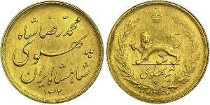 1/2 Pahlavi Iran Gold 