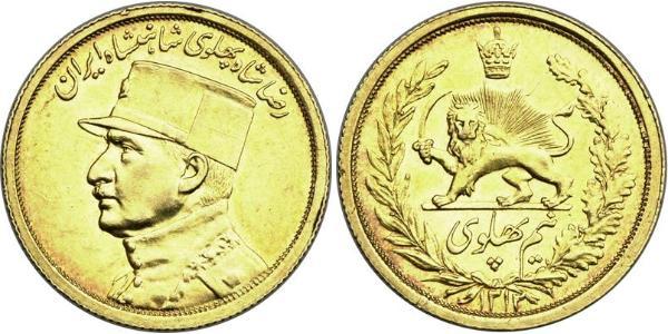 1/2 Pahlavi Іран Золото 
