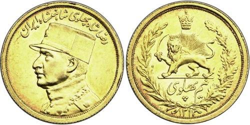 1/2 Pahlavi Иран Золото 