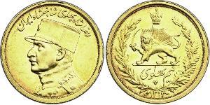 1/2 Pahlavi 伊朗 金 