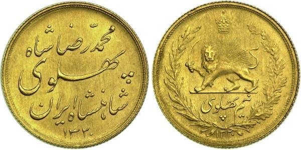 1/2 Pahlavi 伊朗 金 