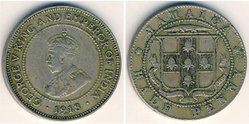 1/2 Penny Jamaica (1962 - ) Copper/Nickel 