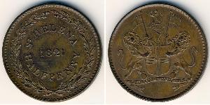 1/2 Penny Île Sainte-Hélène (1981 - ) Cuivre 