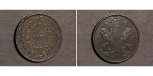 1/2 Penny St. Helena (1981 - ) Kupfer 