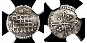 1/2 Penny 英格兰王国 銀 Elizabeth I (1533-1603)