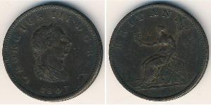 1/2 Penny 英国 銅 