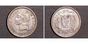 1/2 Peso República Dominicana Plata 