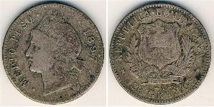 1/2 Peso Dominican Republic Silver 