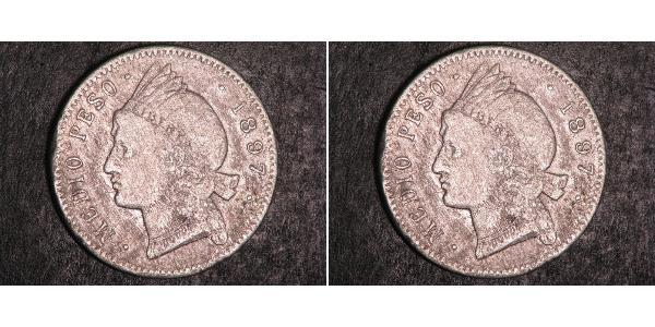 1/2 Peso Dominican Republic Silver 