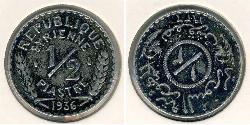 1/2 Piastre Syrie Nickel 