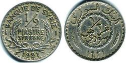 1/2 Piastre Syria Rame/Nichel 