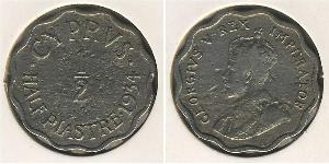 1/2 Piastre British Cyprus (1914–1960) 銅/镍 