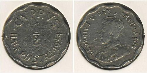 1/2 Piastre British Cyprus (1914–1960) 銅/镍 
